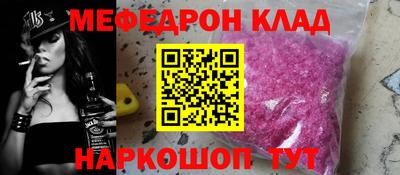 марки nbome Усть-Илимск