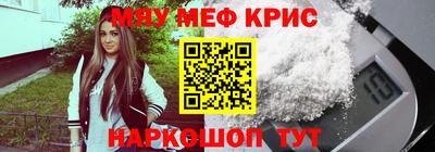кокаин колумбия Уссурийск