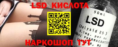кокаин колумбия Уссурийск