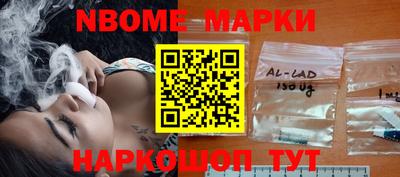 мефедрон мука Туймазы