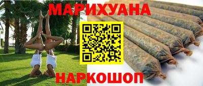 мефедрон мука Туймазы