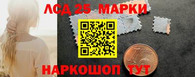 мефедрон VHQ Тула
