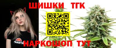 прущая мука Усть-Джегута