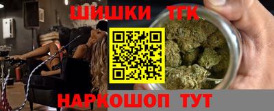 кокаин колумбия Уссурийск