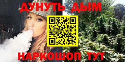 кокаин колумбия Уссурийск