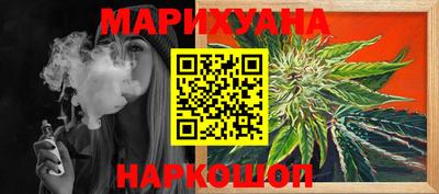 кокаин колумбия Уссурийск
