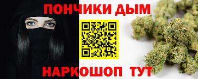 мефедрон VHQ Тула
