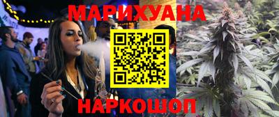 кокаин колумбия Уссурийск