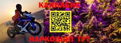 мефедрон VHQ Тула
