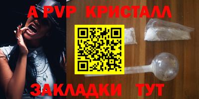 прущая мука Усть-Джегута