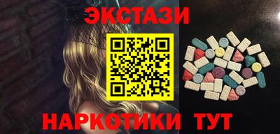 кокаин колумбия Уссурийск