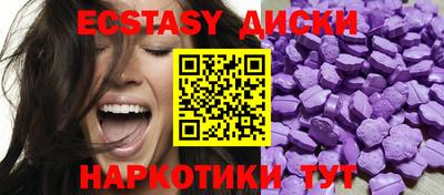 кокаин колумбия Уссурийск