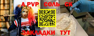 кокаин колумбия Уссурийск