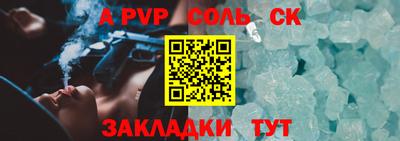 мефедрон VHQ Тула