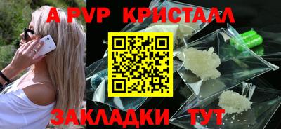 марки nbome Усть-Илимск