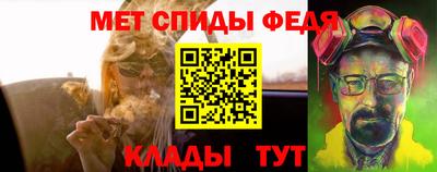 марки nbome Усть-Илимск