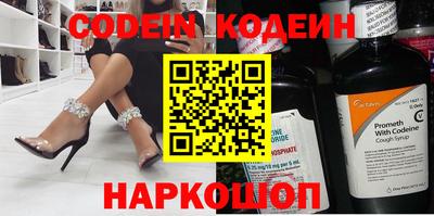 кокаин колумбия Уссурийск