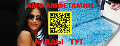 прущая мука Усть-Джегута