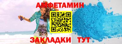 мефедрон мука Туймазы