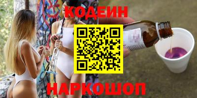 прущая мука Усть-Джегута