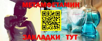прущая мука Усть-Джегута