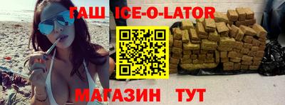 марки nbome Усть-Илимск