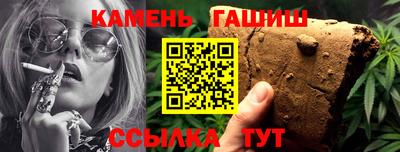 мефедрон VHQ Тула