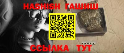 мефедрон мука Туймазы