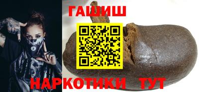 мефедрон мука Туймазы