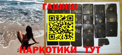 кокаин колумбия Уссурийск