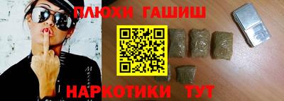 кокаин колумбия Уссурийск