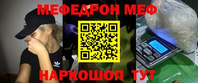 героин Тулун
